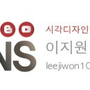 고*태 - 미추홀구 비룡길 | 고*태