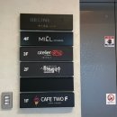 미엘 파티세리 이미지