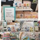 바이제주 제주기념품샵에서 소확행