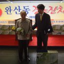 태권도 장수체육관 이미지