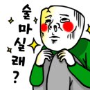 아리랑 화로 숯불갈비 이미지