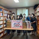 맘모스수산 주간한산신문사