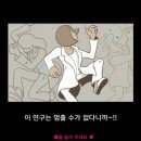미라클 헬스클럽 루리웹게임뉴스