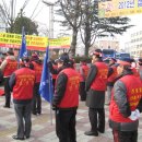 백광화학 이미지