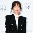 레드립 이미지