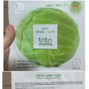 (주)텐박스