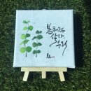 이솔공방