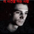 민서농장 | 여름 속 습도 99.9% 일상