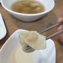 빙화만두집 | 산본 빙화만두집에서 육즙터지는 만두와 훈둔 먹고온 추천 후기