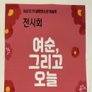 별량1 - 1296 | 별량1