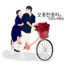 옛담돼지국밥 이미지