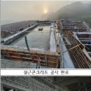 새빛유치원 이미지