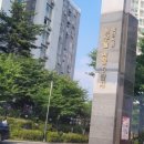 행정남로 이미지