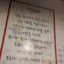 짝태앤노가리 네이버블로그