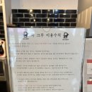 독크루북구점 | 광주 매곡동 힐링의 공간 애견 카페 <독크루> 북구점