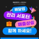 민컨설팅