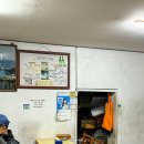 영덕식당 이미지