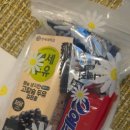 스마일김밥&커피