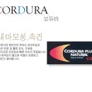 한올드라이크리닝 이미지