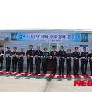 춘천소방서 강촌119안전센터 이미지