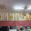 동주김밥