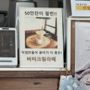 선원동1256