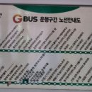 오남13(한신@) 이미지