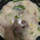 운남목장 이미지