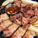 제줏간주안석바위점