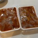 마치옛떡