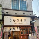 하경약국 이미지