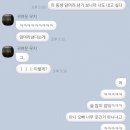 쁘띠쟈르당 네이버블로그