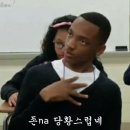 말랑이발소 | [강릉여행#2] 시간이 너무 빨라 (소품샵 투어, 강릉 중앙시장)