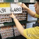 알찬할인마트 - 구미시 상사동로26길 11 | 알찬할인마트