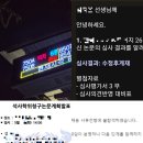 은사보건진료소 | 2023 김홍시 라이프 결산 (2탄) :: 4월~6월 돌아보기 - KCI 게재, 프로포절, 팀플, 오픽, 취준 시작