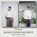 주말 오피스 활용 | 남자 봄 셔츠 추천, 틀영 올데이 &amp; 오피스 라인업으로 일주일 출근룩 코디 끝!