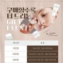 아쿠아닥터코리아