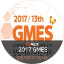 세명의료기기 이미지