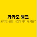 광고뱅크 이미지