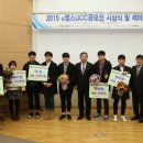 유헬스 이미지