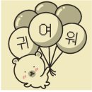 치비카츠