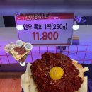 용진식품 네이버블로그