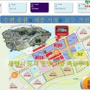 현대대박공인중개사사무소 이미지