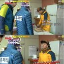 태산만두 이미지