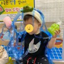 한샘목욕탕 이미지