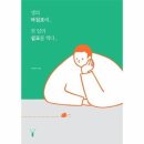 . 이미지