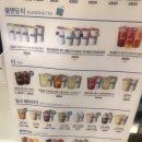 이디야커피칠곡3지구점