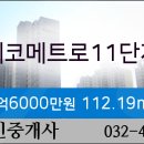 논현이이주내과의원 이미지