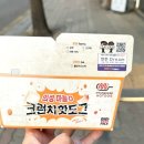 의성수지 이미지