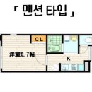 오토코트 이미지